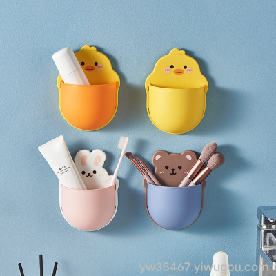 M04-8981 AIRSUN Pink Rabbit Wall Mount Bathroom Soap Holder Toothbrush Holder Punch-Free Bedroom Makeup Rack