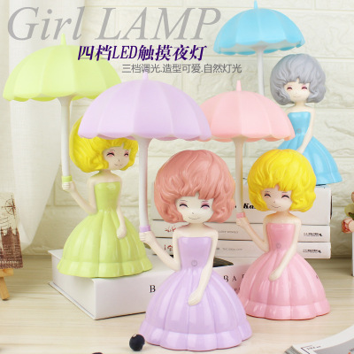 Factory Direct Sales Princess Small Night Lamp Creative and Cozy Decoration Touch Dimming Little Girl Girl Heart Table Lamp Wholesale