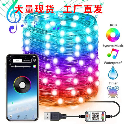 Amazon Hot New USB Bluetooth Copper Wire Light Mobile Phone App  Christmas Decorative String Lights Chain