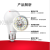 LED Radar Sensing Bulb Lamp LED Light Human Body Microwave Radar Induction Lamp Smart Bulb Corridor Stairs