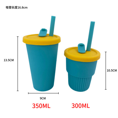 Factory Customized Platinum Level Silicone New Straw Tumbler High Temperature Resistant Portable Internet Celebrity Children's Cups