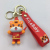 2022 Creative New Tiger Year Keychain Tiger Tiger Shengwei Key Pendants Men and Women Couple Cars and Bags Gift