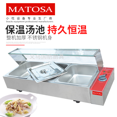 Three Pots Electric Heat-Preserving Tub FY-3A Soup Stove Fish Egg Stove Soup Noodle Soup Powder Machine Food Insulation Dining Car
