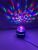 Colorful Rotating Little Magic Ball Starry Sky Projection Lamp Romantic Dream Party Christmas Gift USB Plug-in Small Colored Lights