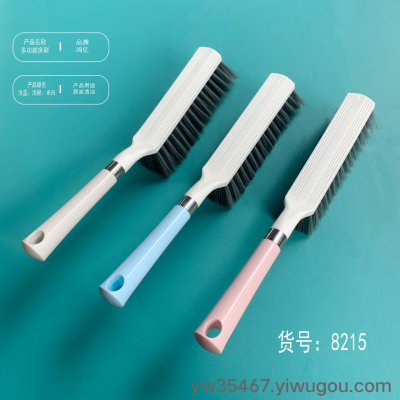 F23-8216 AIRSUN Simple Wind Sweep Bed Brush Home Dusting Brush Taobao Hot Selling Same Style Sweep Bed Sweep Carpet