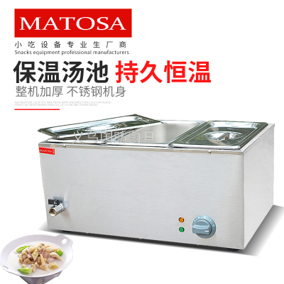 Desktop Three Pots Bain Marie FY-3V Commercial Electric Heating Maintaining Furnace Warm Stew Pot Food Soup Stove