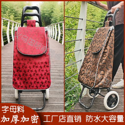 Trolley Shopping Cart Shopping Cart Supermarket Trolley Shopping Bag with Wheels Waterproof Portable Printable Logo Factory Direct Sales