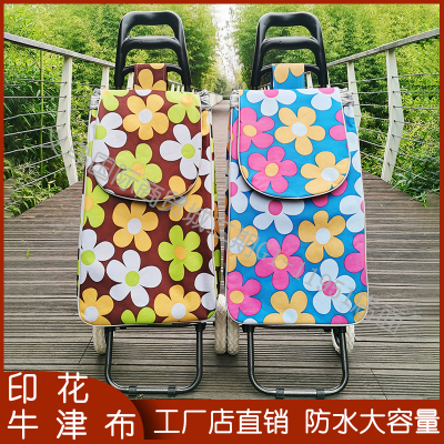 Oxford Printed Cloth Trolley Shopping Cart Shopping Cart with Wheels Trolley Shopping Waterproof Printable Logo Factory Direct Sales