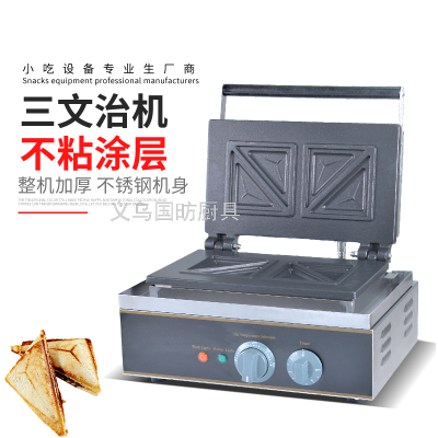 New Sandwich UFO FY-113E Electric Heating Commercial Cookie Baking Machine Sandwich Snack Bakery Equipment