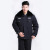 Wholesale Security Guard Thickened Autumn and Winter Duty Uniform Suit Men's Multi-Functional Cold-Proof Cotton-Padded Jacket Labor Overalls