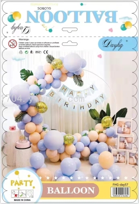 INS Macaron Balloon Arch Set Birthday Arrangement Party Scene Decoration Wedding Wedding Ceremony Wedding Room