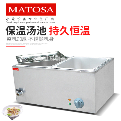 Desktop Two Pots Bain Marie FY-2V-A Commercial Electric Heating Maintaining Furnace Warm Stew Pot Food Soup Stove