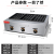 Three-Plate, Gas-Fired Stove for Fish Pellet FY-3.R Commercial Ball Maker Octopus Balls Shrimp and Egg Equipment