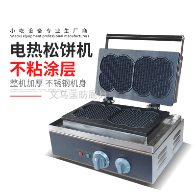 Commercial Electric Heating Muffin Machine FY-116 Coffee Shop Cookie Baking Machine Fried Crisp Chicken Bread Maker Snack Equipment