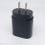 S20pd Fast Charge Charger Suitable for Samsung Original Note10 American Standard Type-C Interface 25W Charging Plug