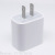 PD Charger Set 20W Fast Charge Suitable for Apple 12 Charging Plug American Standard Iphone13 Fast Charge Charger