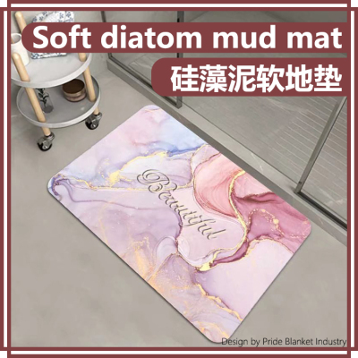 Diatom mud Absorbent Floor Mat Soft Mat Bathroom Entrance Foot Mat Bathroom Non-Slip Mat Hydrophilic Household Mat