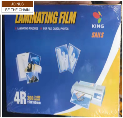  100MIC A4 216X303MM  100PCS LAMINATING FILM AF-1974-1