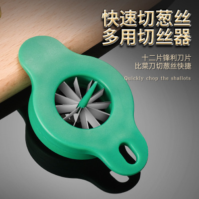 Creative Cut Onion Cutting Knife Onion Cutter Slicer Green Chinese Onion Knife Onion Seedling Knife Kitchen Gadget Factory Direct Sales