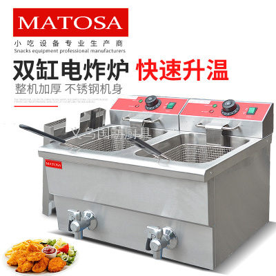 Electric Fryer with Double Cylinders and Double Sieves FY-12L-2 Commercial Frying Pan Deep Fryer Fried Chicken Wing Chicken Leg French Fries Equipment