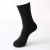 New Hand Sewing Socks Warm Dralon Wool Men's Mid-Calf Heating Cold-Resistant Solid Color Business Men Socks Wholesale