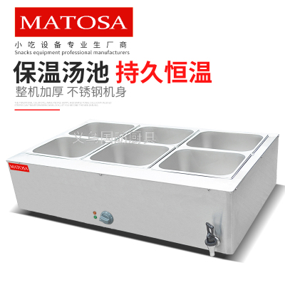 Six Pots Bain Marie FY-1080 Commercial Electric Heating Maintaining Furnace Warm Stew Pot Food Soup Stove