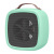 Portable Desktop Warm Air Blower Heating Wire Household Warm Air Blower Second Gear Heater Gift Electric Heater