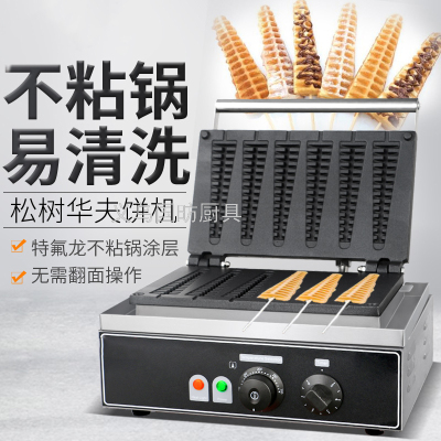Six-Grid Pine Machine FY-232 Commercial Electric Baking Muffin Machine Tree-Shaped Roaster Pine Waffle Machine