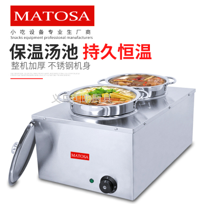 Double-Headed Square Warm Tank FY-BO-2A Commercial Electric Heat-Preserving Tub Tank Food Tank Stove Warm Stew Pot