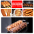 Commercial Electric Heating Six Grid BG-HD FY-119 Taiwan Muffin Hot Dog Stick Crispy Snack Equipment