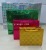 Factory Direct Sales Gold & Silver Card Paper Bag Glitter Film Handbag Kraft Paper Bag Ivory Board Bag Gift Candy Paper Bag