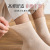 Autumn Winter Socks Men's Mid-Calf Deodorant and Sweat-Absorbing Cotton Solid Color Stockings Cotton Business Men's Long Tube