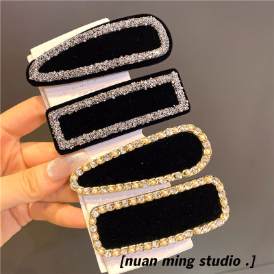 French Retro Black Women's Simple Barrettes Back Head Dignified Rhinestone Broken Hair Hairpin Fashion Pearl Edge Clip