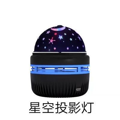 Colorful Rotating Little Magic Ball Starry Sky Projection Lamp Romantic Dream Party Christmas Gift USB Plug-in Small Colored Lights