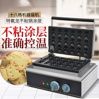 Commercial Electric Heating 18 Grid Doraemon Fy-221 Pokonyan 18 Grid Incense Pastry Machine