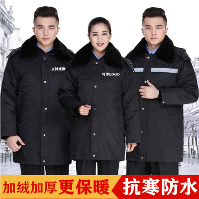 Men's Winter Thickened Military Coat Multi-Functional Cold Protective Clothing Security Work Clothes Labor Protection Cotton-Padded Clothes Women's Mid-Length Cotton-Padded Coat