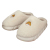 Women's Thick-Soled Height Increasing Slippers with Poop Feeling Winter Cute Warm Thickened Fleece Closed Toe Indoor Home Home Cotton Slippers