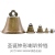 Hand Bell Temple Bell Metal Ling Pan Sound Crisp Cow Sheep Bell Anti-Lost Christmas Horn Bell