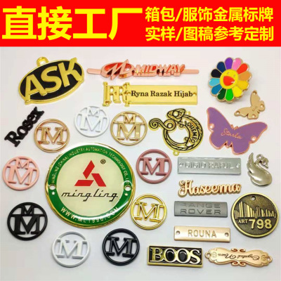 Zinc Alloy Label Manufacturer Customized Stainless Steel round Metal Label Aluminum Plate Hardware Logo Hat Nameplate