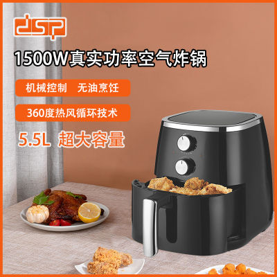 DSP/DSP 5.5L Capacity Automatic Household Air Fryer 1500W Power Deep Frying Pan Automatic