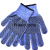 Labor Protection Gloves Large Bead Gloves