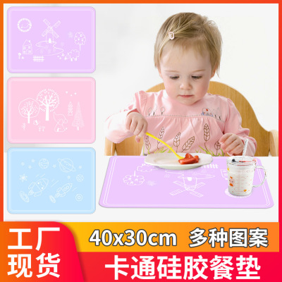 Yijia Cartoon Cute Silicone Student Children's Pcemat 40 * 30cm Dining Table Cushion Baking Supplies Silicone Pcemat