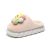 2021 New Cute Fluffy Slippers Winter Girls Thickened Warm Increased Feeling of Poop Waterproof Non Slip Cotton Slippers