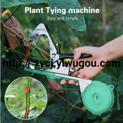 New Branch Binding Machine Grape Vegetable Garden Cucumber Shelving Machine Hand Tool Vine Binding Machine Tomato Branch Binding Artifact