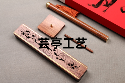 Gift Order Custom Logo.
Name: Jiangnan Memory
Material: Sandal Wood + Brass
