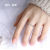 High Color-Preserving Gold-Plated Ring for Women Ins Trendy High-Grade Light Luxury and Simplicity Niche Cold Design Ring Wholesale