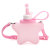 New Silicone Five-Pointed Star Kettle Portable Five-Pointed Star Children's Kettle Leak-Proof Design Multi-Color Optional