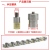 Pearl Claw Mold/Hand Press Button Attaching Machine Mold/Clothing Accessories Manual round Beads Mold/Hardware Tools