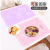 Yijia Cartoon Cute Silicone Student Children's Pcemat 40 * 30cm Dining Table Cushion Baking Supplies Silicone Pcemat