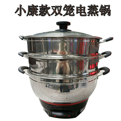 Aijia Futai Multi-Layer Multi-Functional Electric Frying Pan Electric Steamer Electric Chafing Dish Cast Iron Stainless Steel Electric Frying Pan 24-40cm